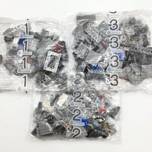 LEGO Star Wars 75082 TIE Advanced Prototype Complete Sealed Bags Minifigures